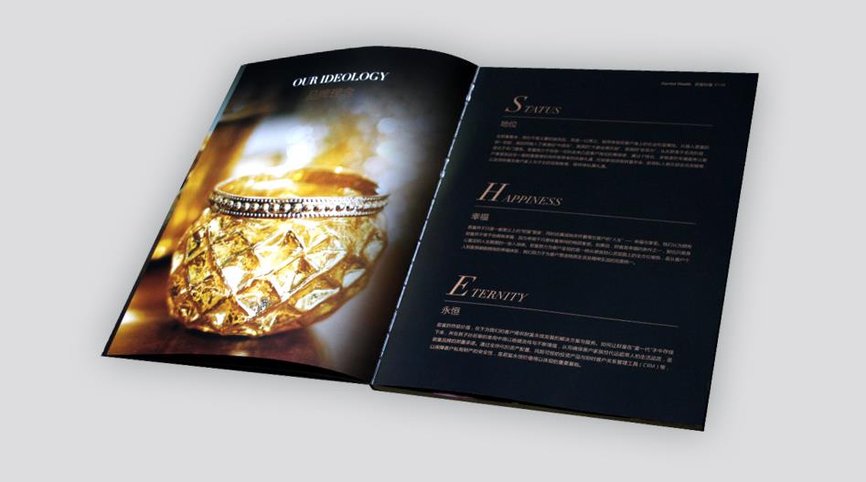 softcover book printing.jpg