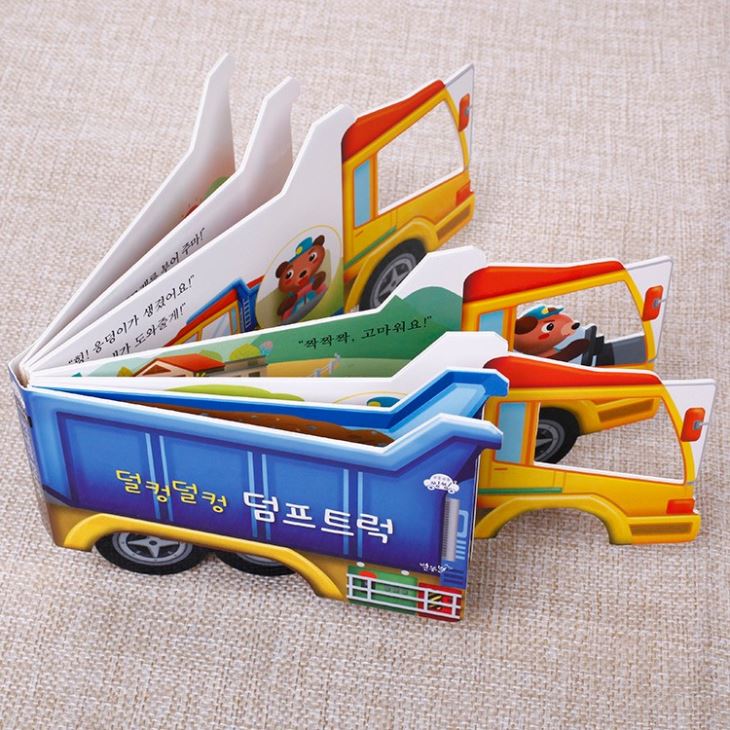 Bord Leabhar Chun Kids