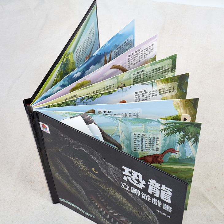 Leabhar faoi dinosaurs saor in aisce,